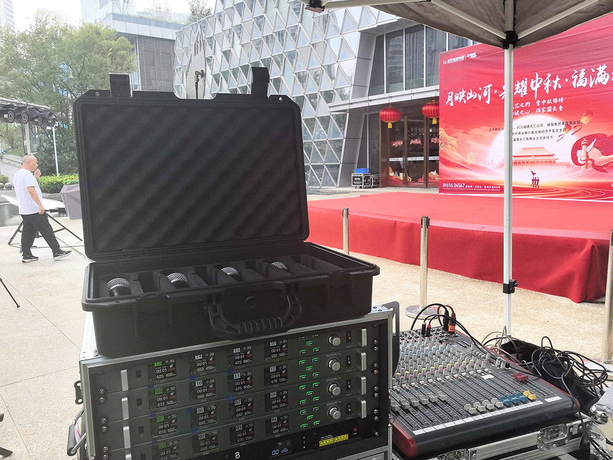 X4 Four Channel Wireless Microphone System