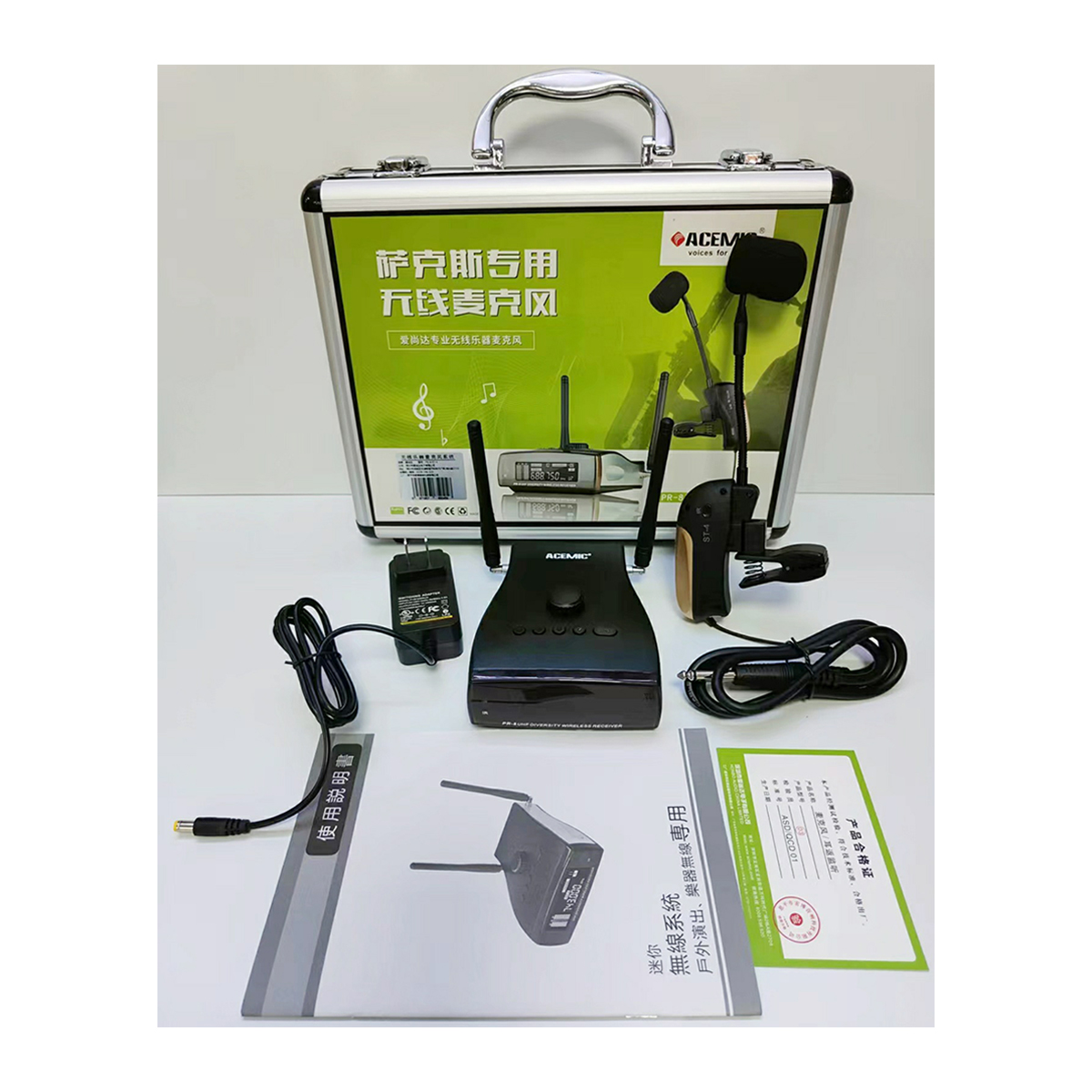 PR-8ECHO/ST-4 Wireless Saxophone Microphone with 3 Echo