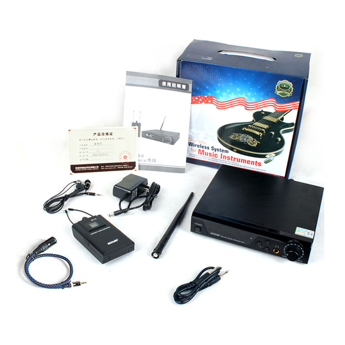 Wireless In-Ear Monitor for Singer EM-100