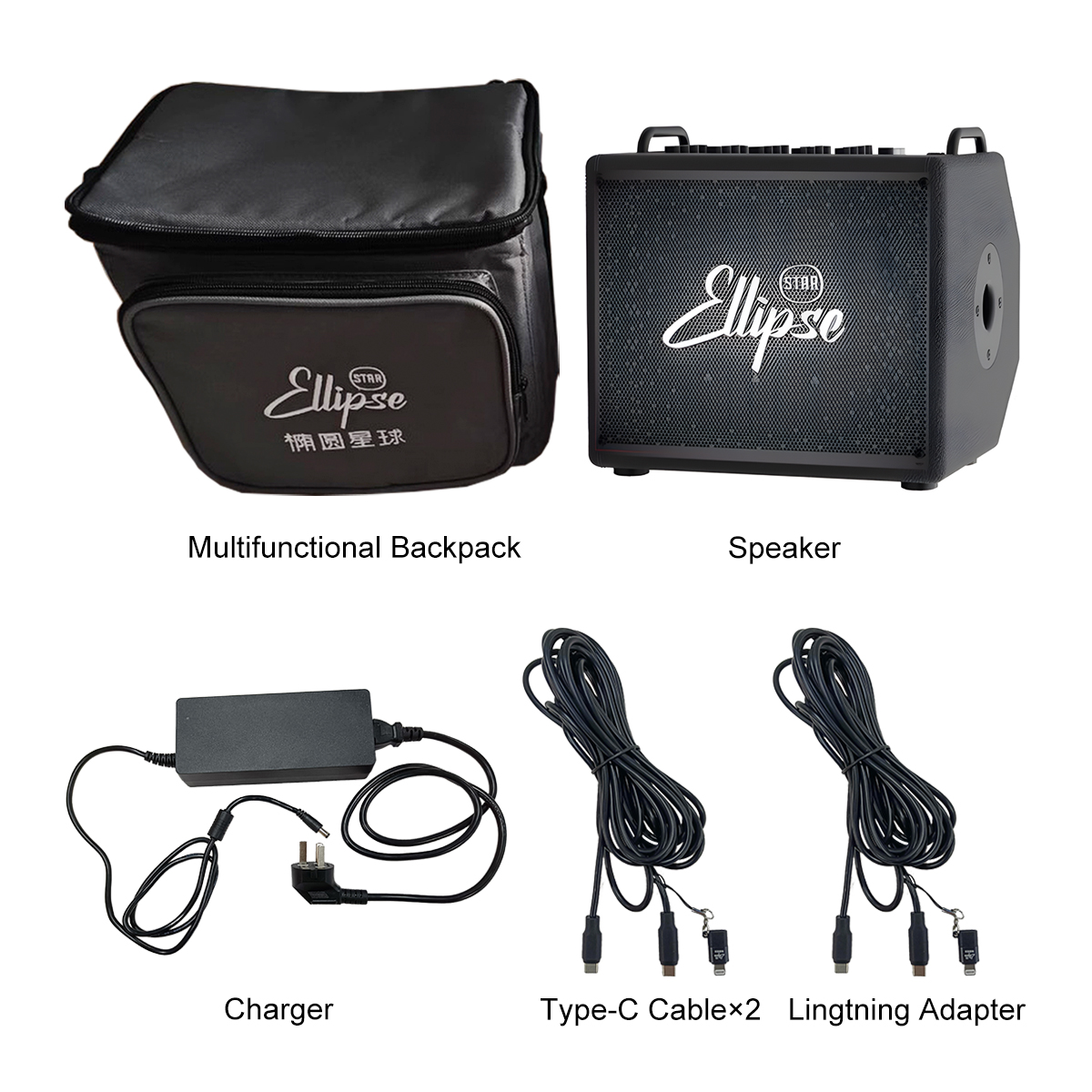 Instrumental Speaker 240W Q2