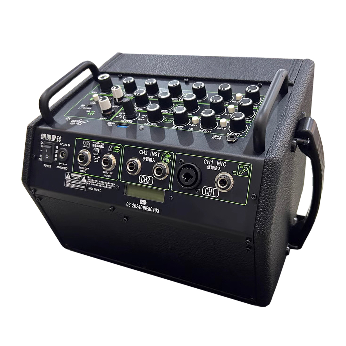 Speaker for Musical Instrument 120W Q3