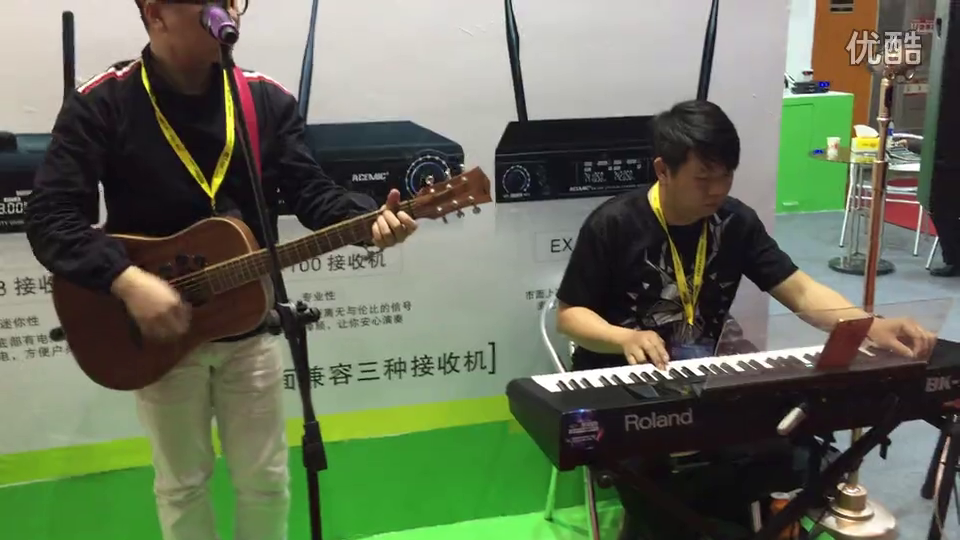 Dual Wireless Microphone EX-200