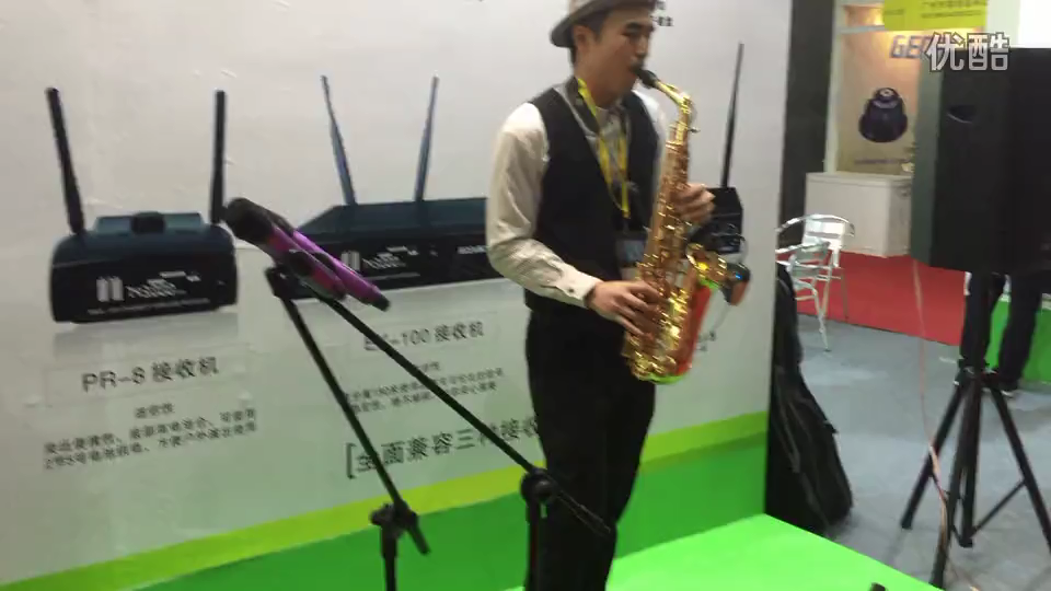 Clip-On Saxophone Microphone EX-100/ST-4