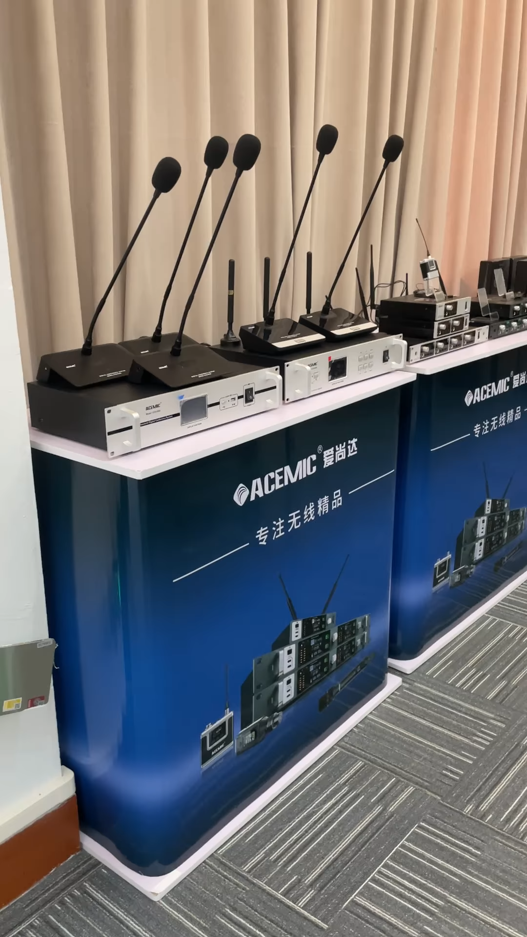 CCS1000 Digital Wired Conference Microphone System