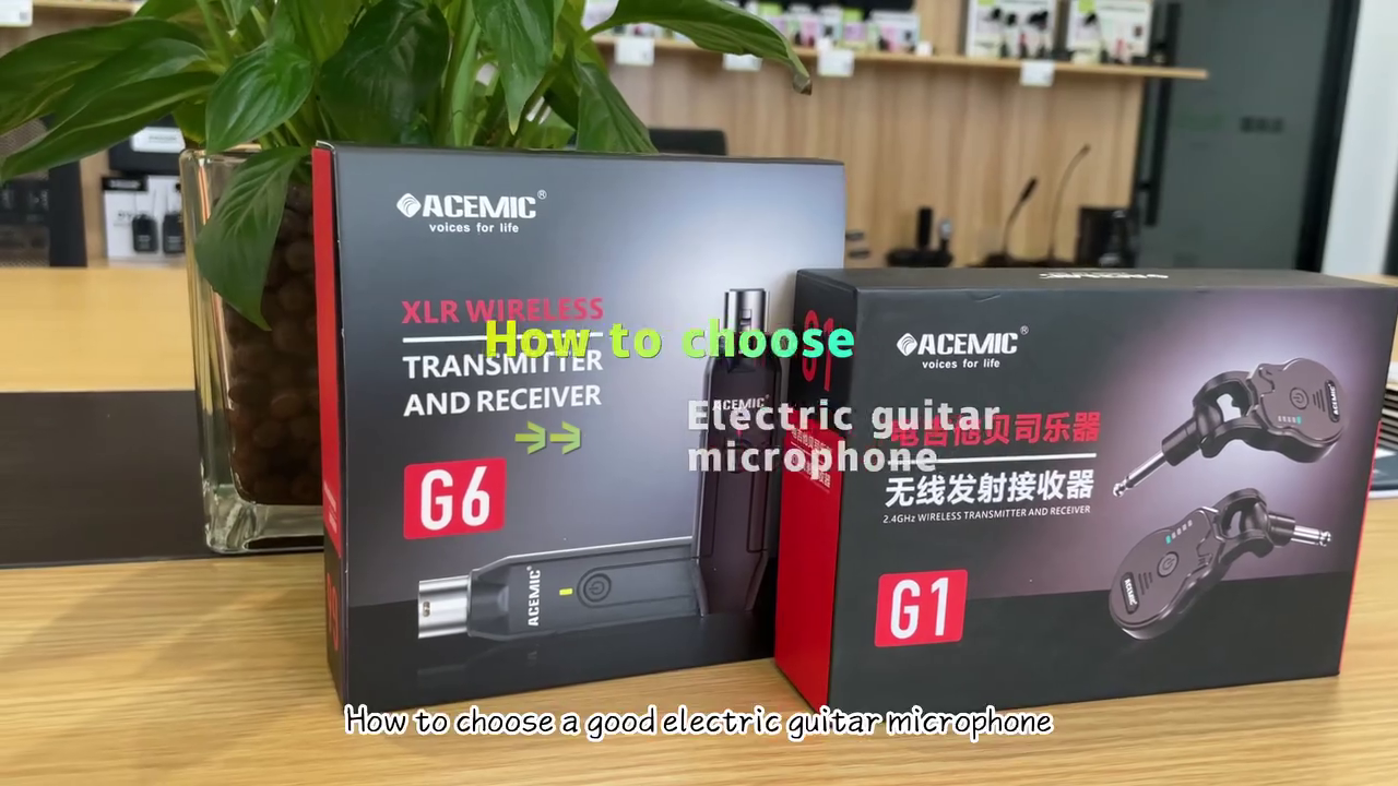 Wireless Guitar System G1