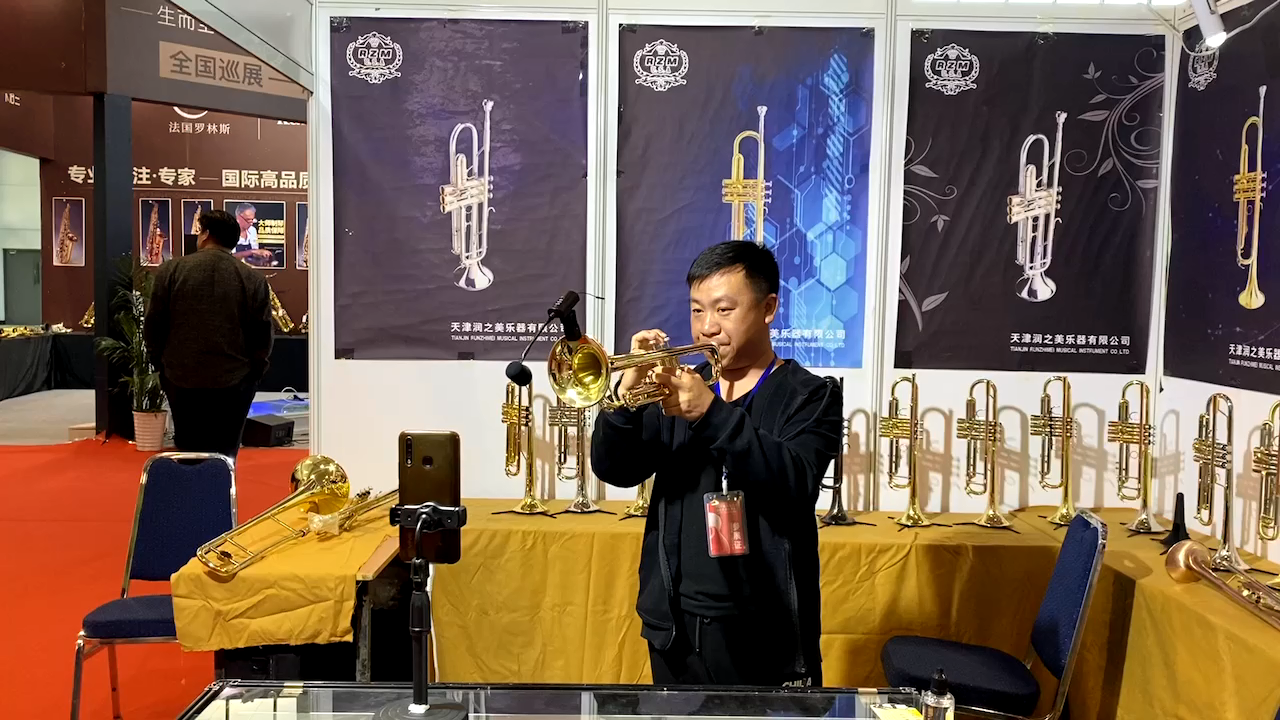 Wireless Microphone for Saxophone ST-5