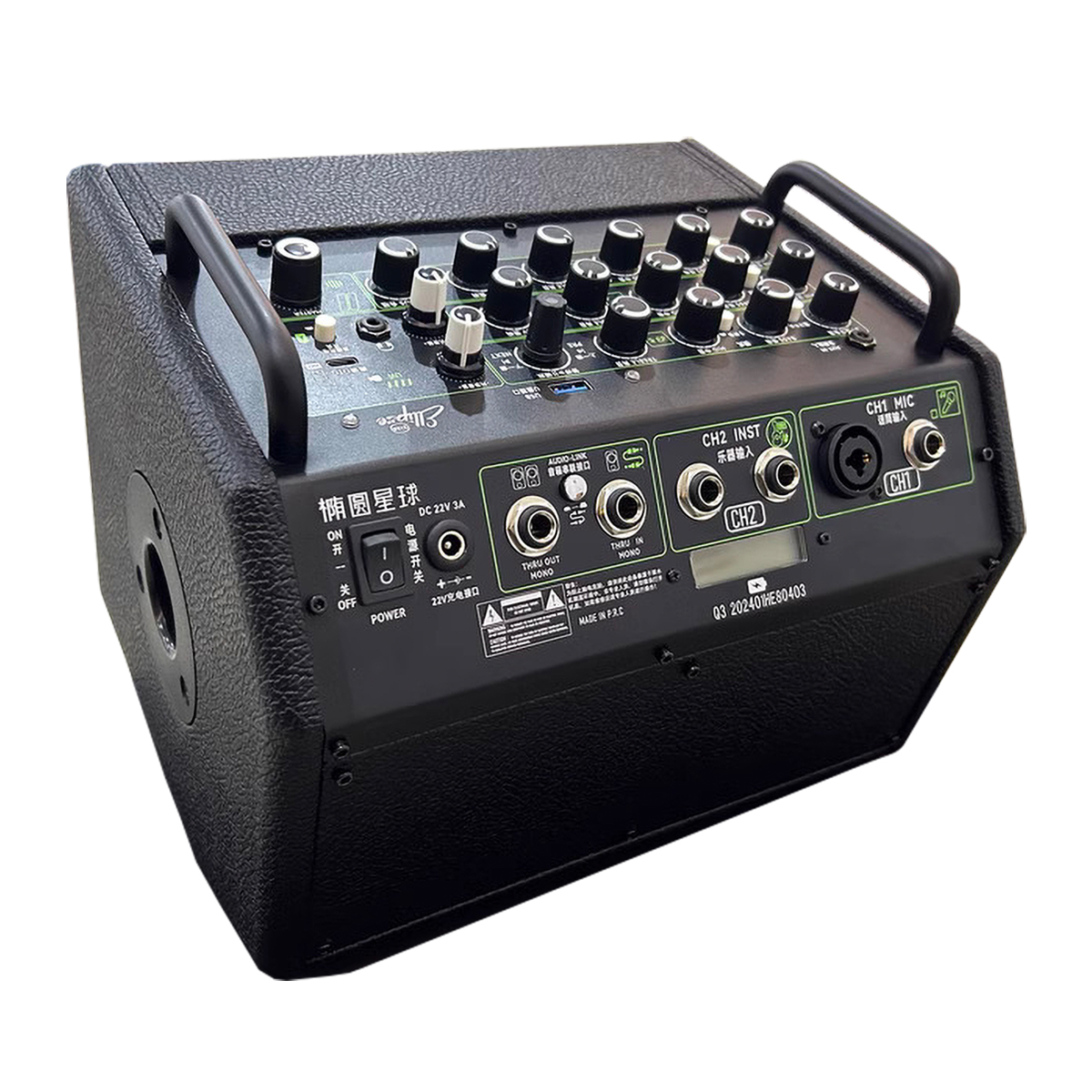 Speaker for Musical Instrument 120W Q3